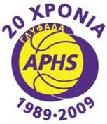 Άρης Γλ. 2010-2011